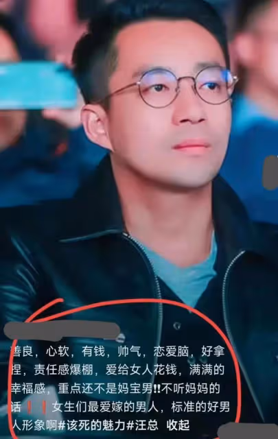 大S起訴台灣省小主播，殺雞儆猴？她在口碑翻車的路上越走越遠