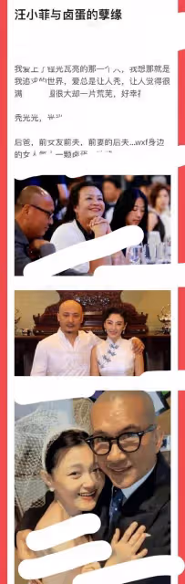 大S起訴台灣省小主播，殺雞儆猴？她在口碑翻車的路上越走越遠