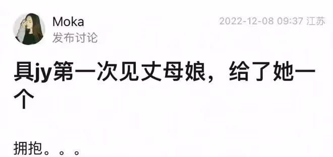 大S起訴台灣省小主播，殺雞儆猴？她在口碑翻車的路上越走越遠