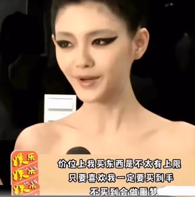 大S有多打臉？好媽媽人設被幼兒園家長拆穿，要錢又要體面兩難全