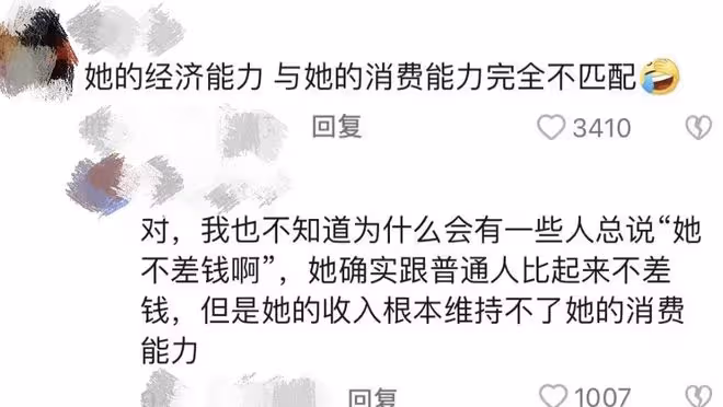 大S有多打臉？好媽媽人設被幼兒園家長拆穿，要錢又要體面兩難全