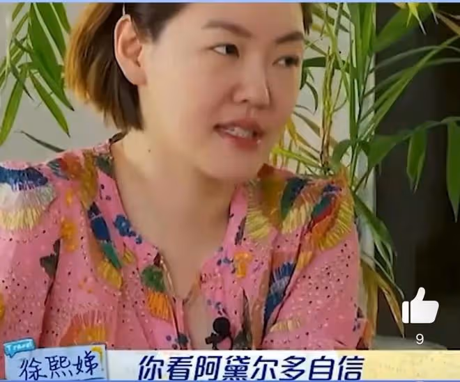 大S有多打臉？好媽媽人設被幼兒園家長拆穿，要錢又要體面兩難全
