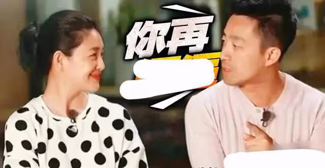 不認識大S卻對她婚姻細節如數家珍，女律師再為大S發聲，蹭熱度？