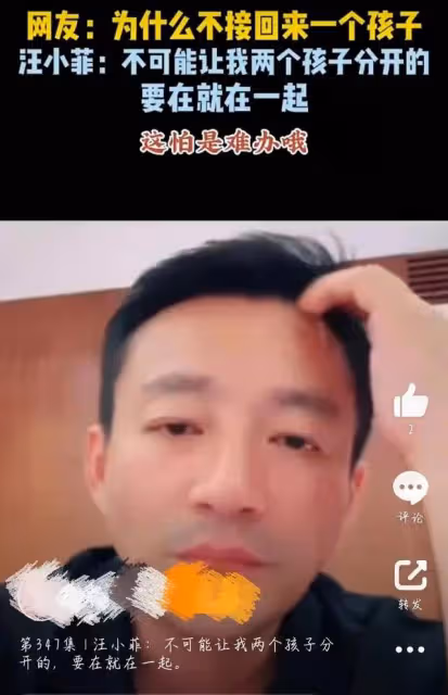 不認識大S卻對她婚姻細節如數家珍，女律師再為大S發聲，蹭熱度？