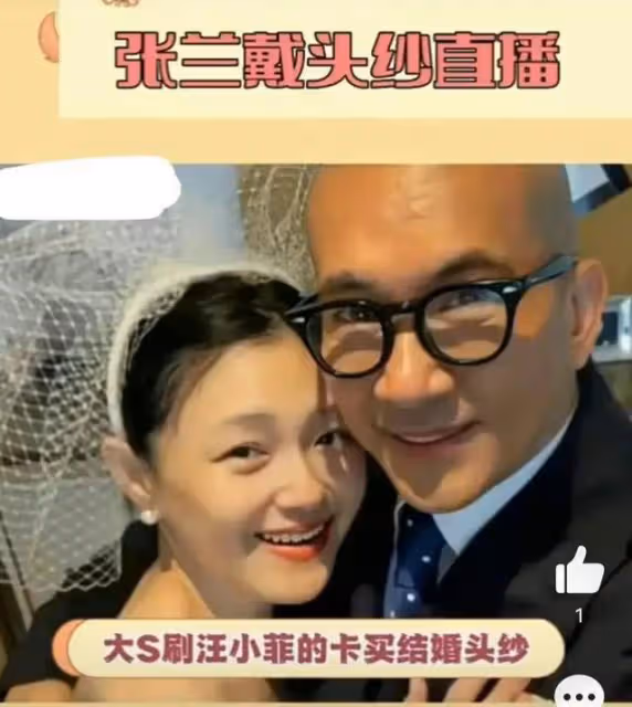 不認識大S卻對她婚姻細節如數家珍，女律師再為大S發聲，蹭熱度？