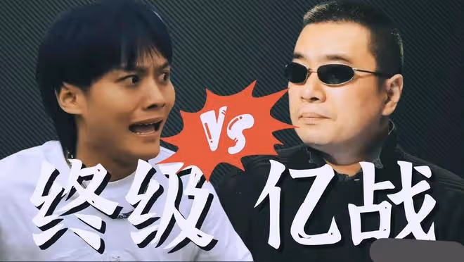 小楊哥爸爸不雅視頻後，小楊哥帶他上直播，漲了流量拿了好評？