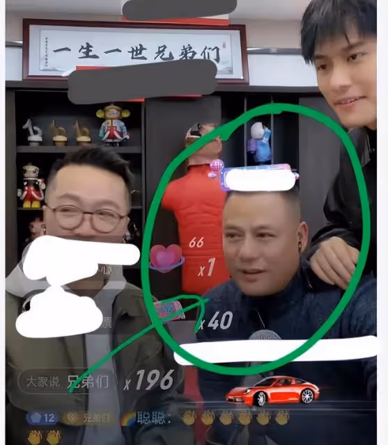 小楊哥爸爸不雅視頻後，小楊哥帶他上直播，漲了流量拿了好評？