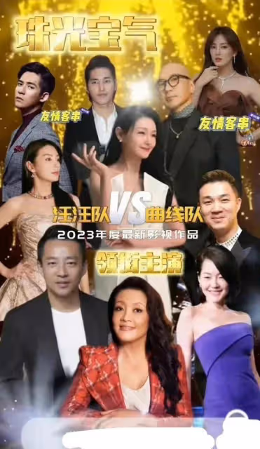 惡人自有惡人磨！看台灣女婿許雅鈞「治」大小S一家，像在看爽文