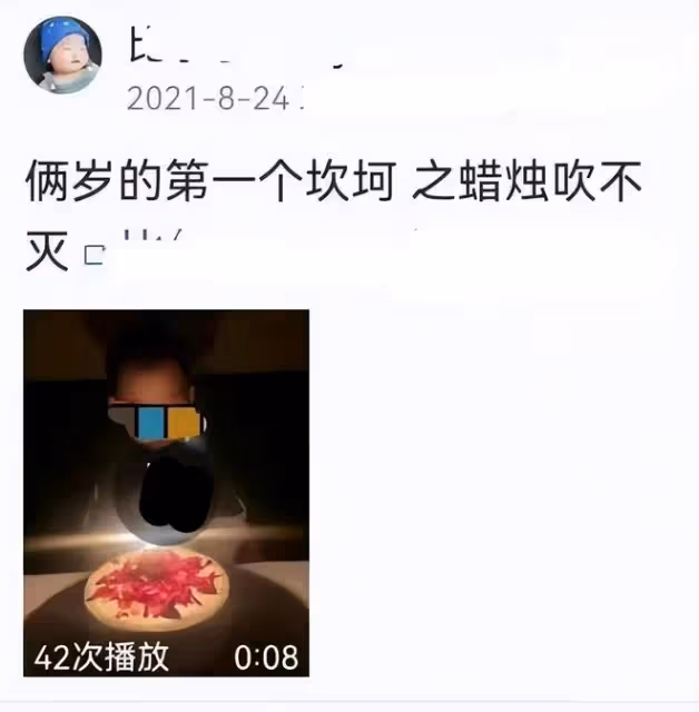 惡人自有惡人磨！看台灣女婿許雅鈞「治」大小S一家，像在看爽文