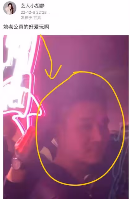 惡人自有惡人磨！看台灣女婿許雅鈞「治」大小S一家，像在看爽文