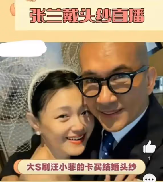 具俊曄逃到法國看展，大s贏了法理輸了情理，她的事業前景迷茫