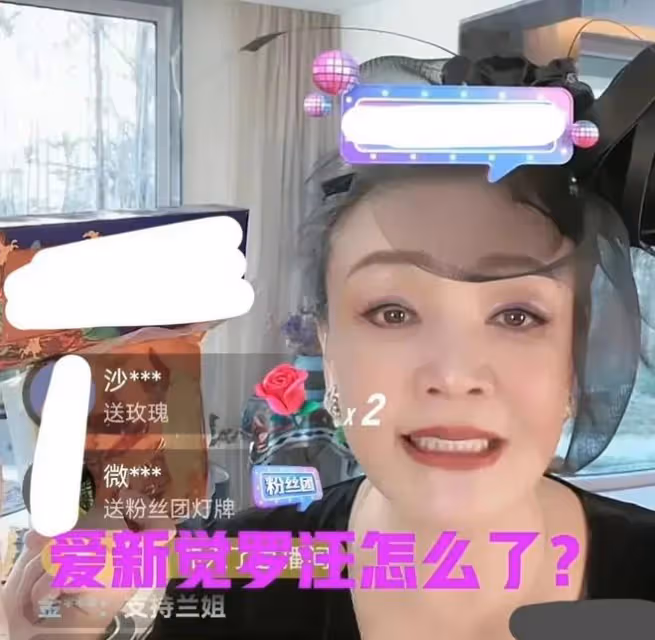具俊曄逃到法國看展，大s贏了法理輸了情理，她的事業前景迷茫