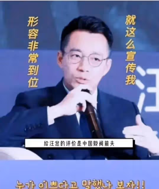 具俊曄逃到法國看展，大s贏了法理輸了情理，她的事業前景迷茫