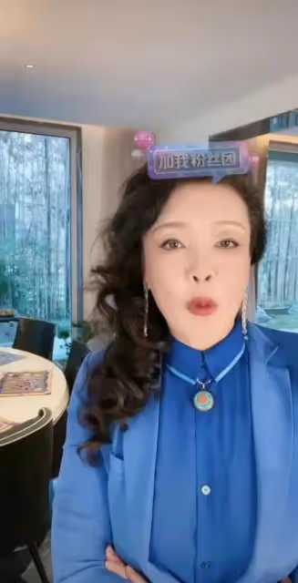 具俊曄逃到法國看展，大s贏了法理輸了情理，她的事業前景迷茫