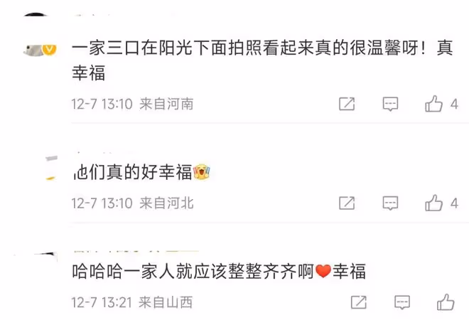 李亞鵬拍攝大雪節氣視頻，小女兒罕見出鏡，網友們卻在關心李嫣