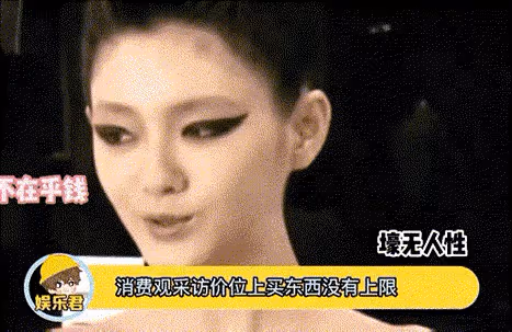 大s口碑翻車後，好友林心如黃子佼躲避發聲，蔡康永直接取關大小s