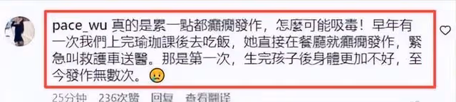 大s口碑翻車後，好友林心如黃子佼躲避發聲，蔡康永直接取關大小s