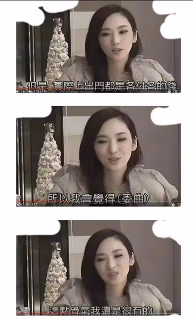 大s口碑翻車後，好友林心如黃子佼躲避發聲，蔡康永直接取關大小s