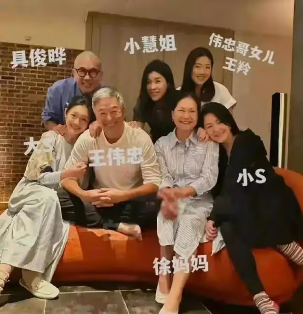 大s口碑翻車後，好友林心如黃子佼躲避發聲，蔡康永直接取關大小s