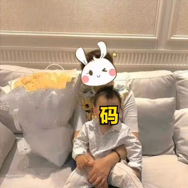 許雅鈞有私生子？網曝其出軌女子被曝光，穿著清涼，兒子已三歲