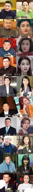 豪門受不受寵區別有多大？呂麗君女兒邊緣化，甘比女兒玩頂級派對