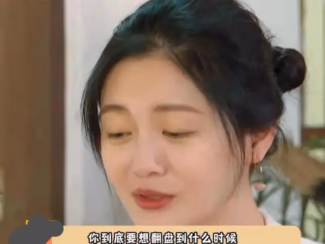 大s具俊曄多個品牌代言被撤了？她PUA別人多年，這回輪到自己翻車