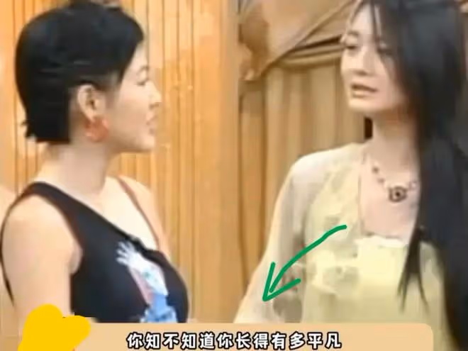 大s具俊曄多個品牌代言被撤了？她PUA別人多年，這回輪到自己翻車