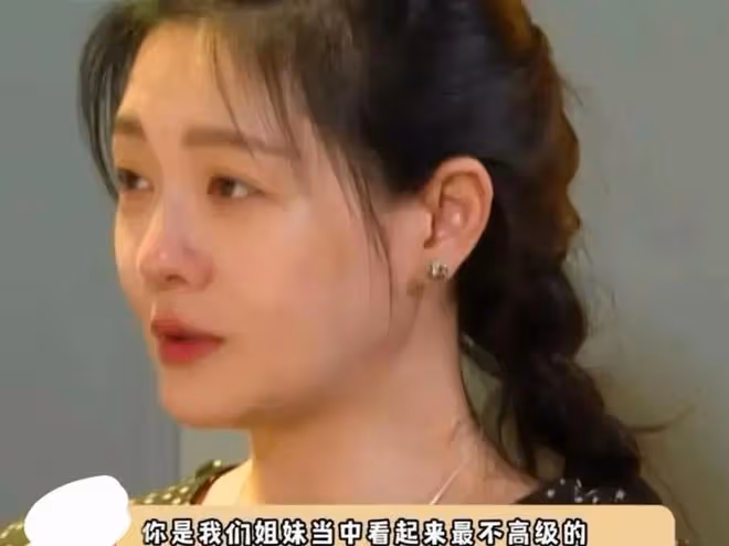 大s具俊曄多個品牌代言被撤了？她PUA別人多年，這回輪到自己翻車