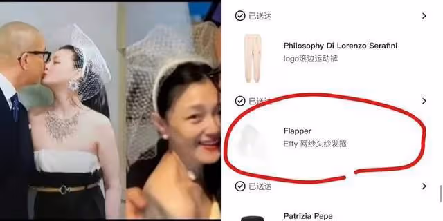 張蘭撕開大s的體面，卻又側面求和？雙方都沒有勇氣魚死網破