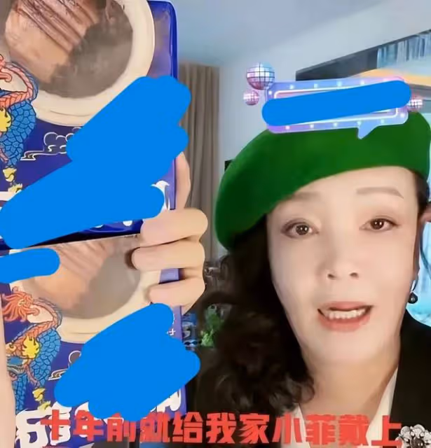 張蘭撕開大s的體面，卻又側面求和？雙方都沒有勇氣魚死網破