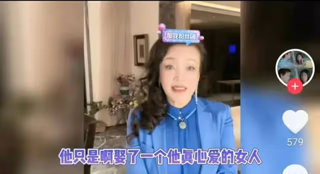 張蘭撕開大s的體面，卻又側面求和？雙方都沒有勇氣魚死網破
