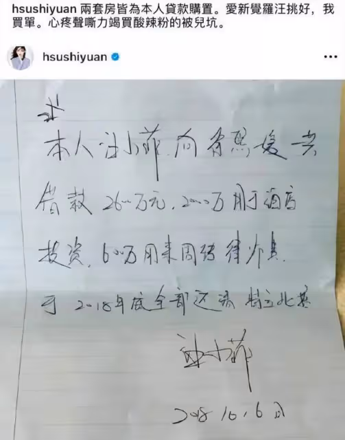張蘭撕開大s的體面，卻又側面求和？雙方都沒有勇氣魚死網破