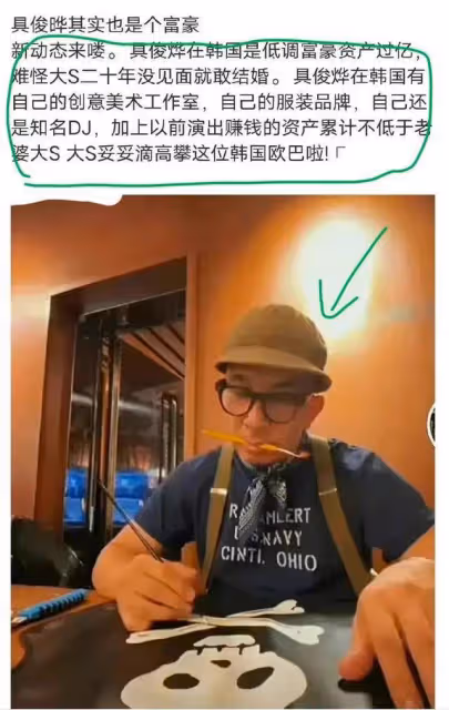 張蘭撕開大s的體面，卻又側面求和？雙方都沒有勇氣魚死網破