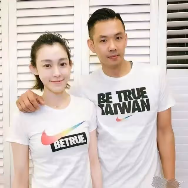 范瑋琪父親去世大小S發文悼念，兩位親人接連去世范瑋琪悲痛不已