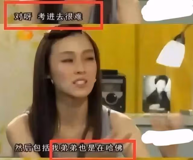 范瑋琪父親去世大小S發文悼念，兩位親人接連去世范瑋琪悲痛不已