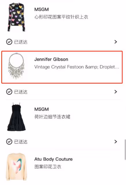 汪小菲疑遭遇殺豬盤？曬出上百萬刷卡記錄，細節處令人細思極恐