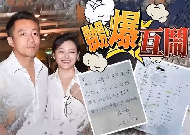 大小S公開給台獨藝人送花籃，一家人顯露真面目，這下徹底不裝了