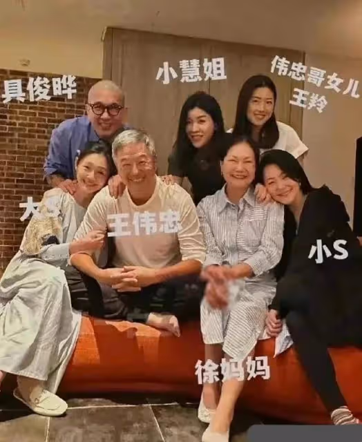 大小S公開給台獨藝人送花籃，一家人顯露真面目，這下徹底不裝了