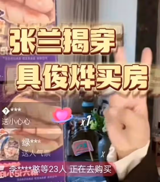汪小菲又認慫了！稱他不想讓全世界華人看笑話，大S內涵他得性病