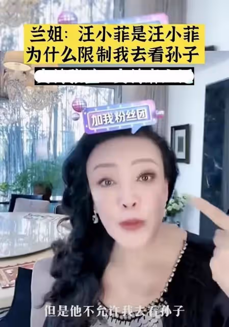 汪小菲又認慫了！稱他不想讓全世界華人看笑話，大S內涵他得性病