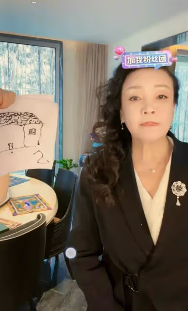 大S關外網評論，被嘲獨立女性人設崩塌，她內涵汪小菲出軌得髒病