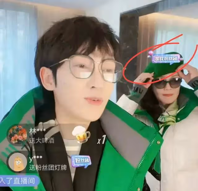 張蘭爆出大S大瓜，稱其沒跟汪小菲在北京辦完離婚，涉嫌犯重婚罪