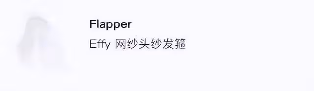 張蘭爆出大S大瓜，稱其沒跟汪小菲在北京辦完離婚，涉嫌犯重婚罪