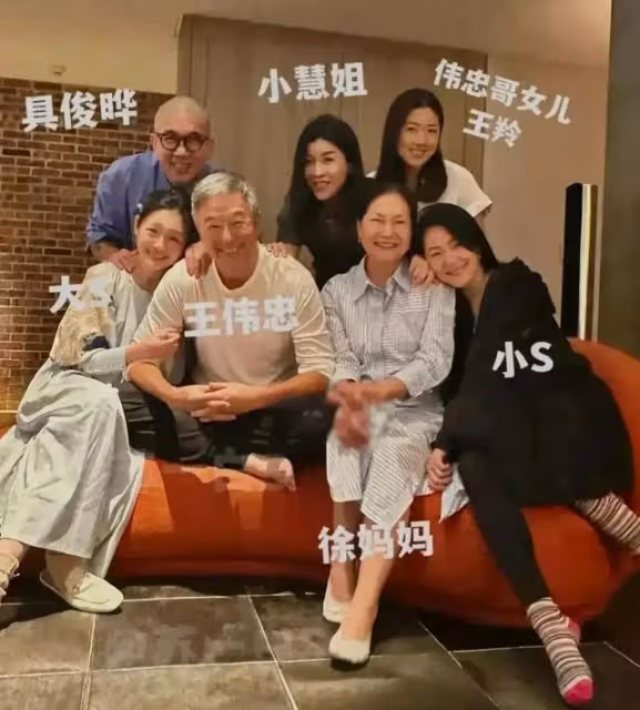 張蘭爆出大S大瓜，稱其沒跟汪小菲在北京辦完離婚，涉嫌犯重婚罪