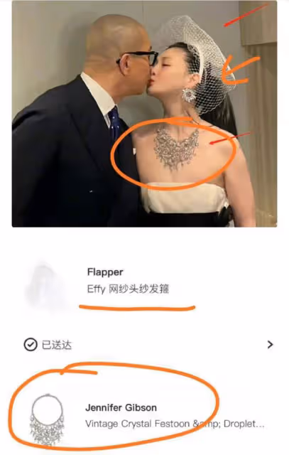 大S告訴汪小菲具俊曄很節儉，轉身刷前夫的卡1天買2個百萬愛馬仕