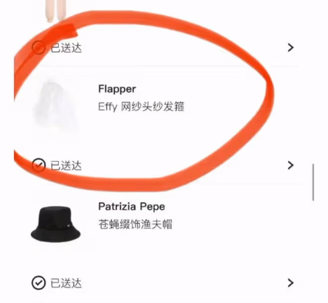 大S做局引汪小菲「上套」？汪小菲若曬轉帳記錄，就可能涉嫌違法