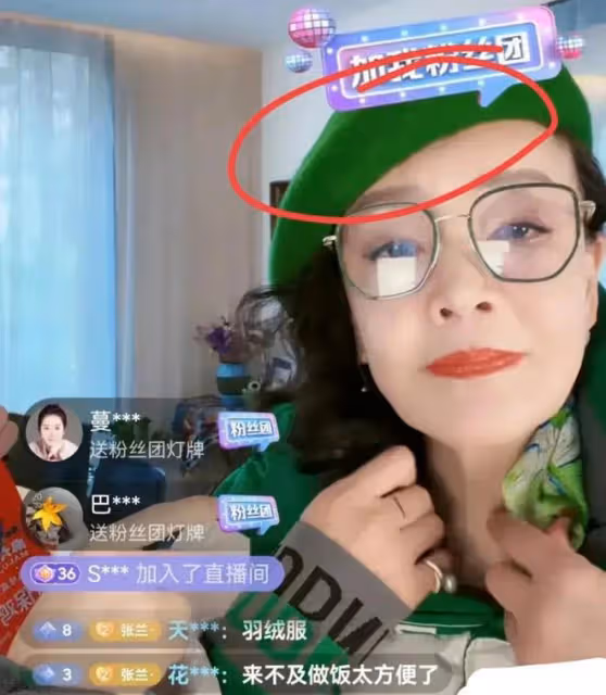 大S做局引汪小菲「上套」？汪小菲若曬轉帳記錄，就可能涉嫌違法