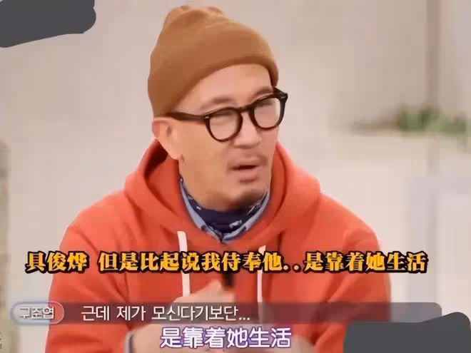 大S做局引汪小菲「上套」？汪小菲若曬轉帳記錄，就可能涉嫌違法