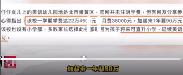 藍正龍一家四口很溫馨，周渝民夫妻合照超甜蜜，沒娶大S都很幸福