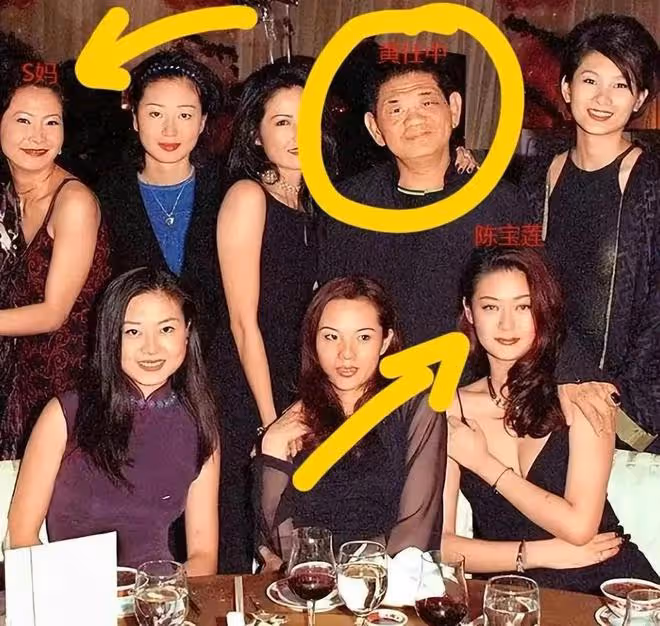 具俊曄買房子是假的，大S一家戲精附體是真，張蘭直播懟S媽是舞女
